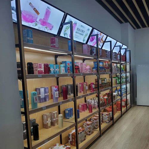 超市洗護(hù)用品店貨架醫(yī)療美容美妝產(chǎn)品貨架護(hù)膚品面膜陳列架供應(yīng)