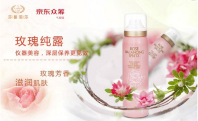 莎蔓莉莎在全國有多少店?