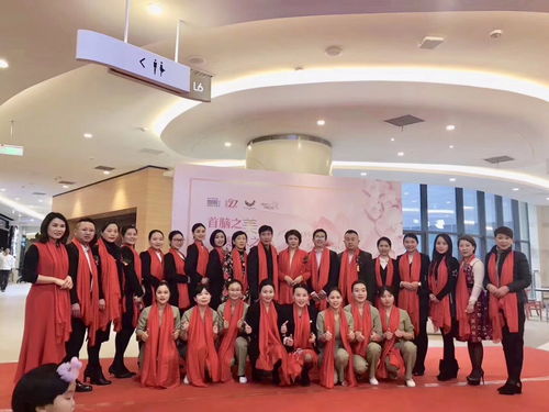 百店同喜 首腦私享美容長(zhǎng)沙保利mall旗艦會(huì)所耀美開(kāi)幕