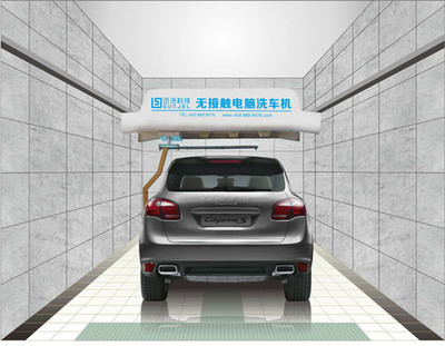 迅潔全自動(dòng)洗車(chē)機(jī)WH1180智能洗車(chē)