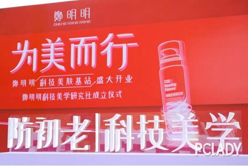 話題圖庫 詳情頁