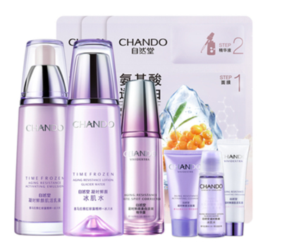 精妝聯(lián)華化妝品加盟店 成功創(chuàng)業(yè)近在咫尺