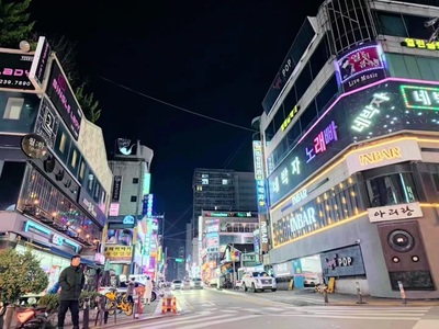 美技生活美容服務(wù)店