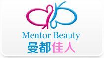上海寶儂麗美容招商產(chǎn)品、電話、地址、介紹_中國化妝品招商網(wǎng)
