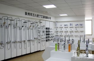 中潔供應(yīng)鏈實(shí)地驗(yàn)廠服務(wù) 走進(jìn)泉州萬六廚衛(wèi)