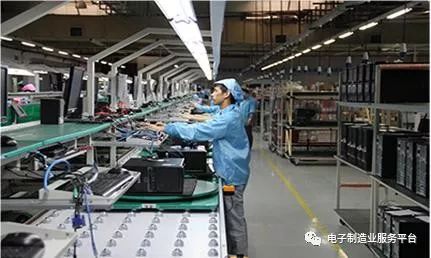 2017年全球電子制造服務(wù) ems 代工廠 top 50