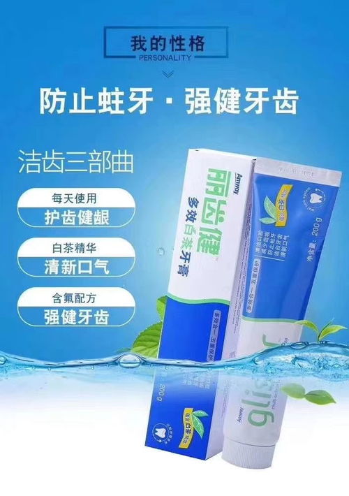 圖 成都市安利公司旗艦店地址成都賣安利產品在哪 成都美容護膚品