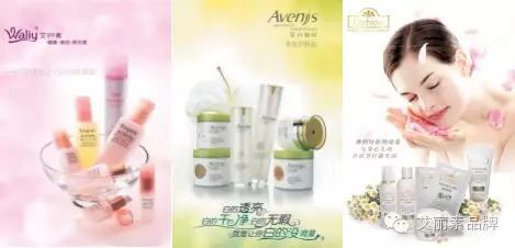 不忘初心 與艾同行| 艾麗素品牌創(chuàng)始人-岳慧女士的創(chuàng)業(yè)故事