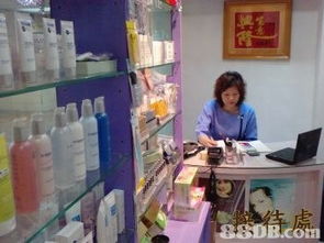 美容課程 discount cosmetics,discount skin care product,promotion discount cosmetics,discount skin care product,promotion search resu