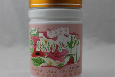 康加麗加盟