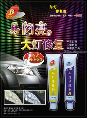 武漢市金源汽車服務(wù)有限責(zé)任公司_世界工廠網(wǎng)全球企業(yè)庫(kù)