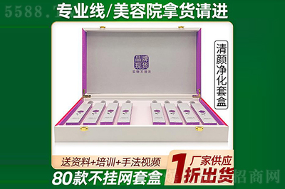 這家私密產(chǎn)品的源頭工廠,今天帶你一起看看